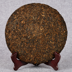 357g Banzhang Golden Bud Puerh Tea Ripe Tea Black Tea Weight Loss Healthy Drink