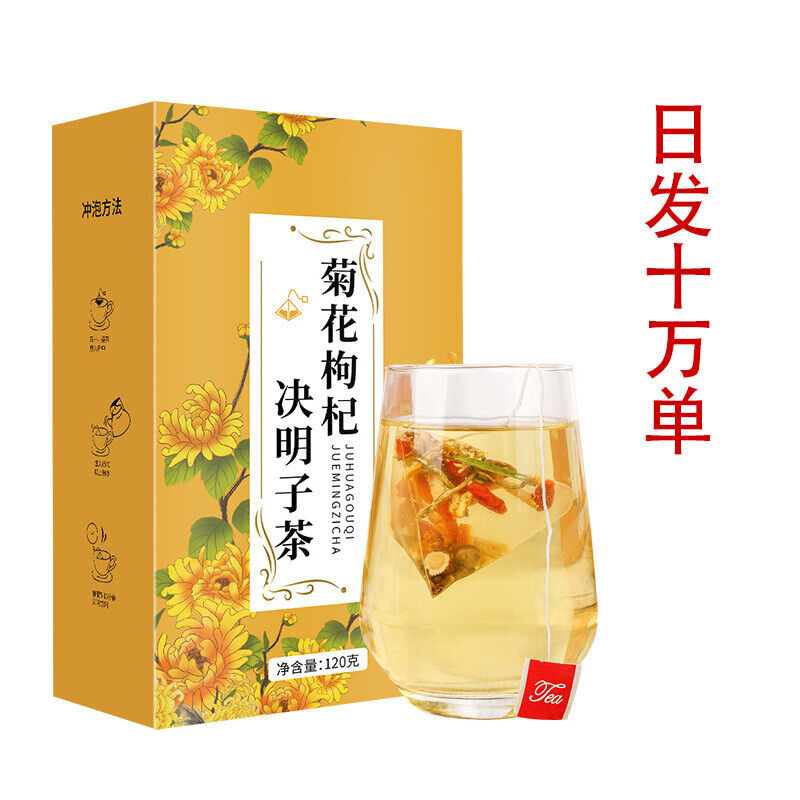 Authentique chrysanthème goji thé aux graines de cassia sachet triangulaire 120G
