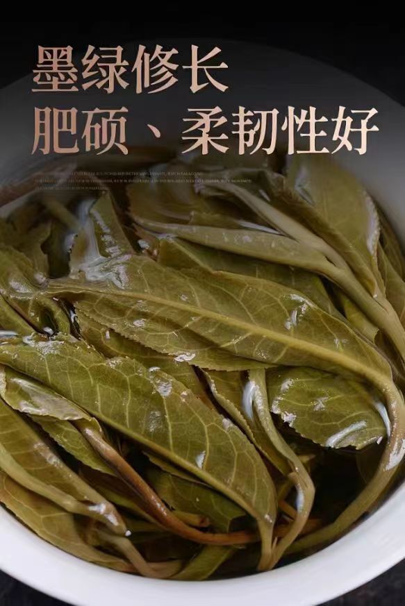 Premium 2011 Yunnan Menghai Qi Zi Cake Bulang Mountain Raw Pu-erh Aged Tea