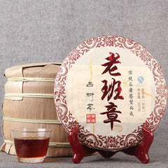 Handpicked  Yunnan Laobanzhang ancient tree Pu'er cake tea 357g ripe tea