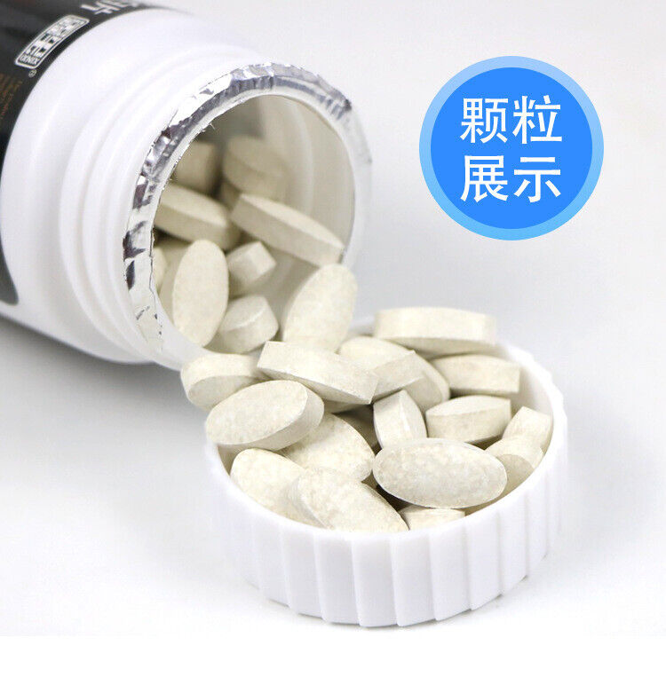 Yak Bone Plus Bone Collagen Tablets Sugar Free Chewable Calcium 90 Tablets