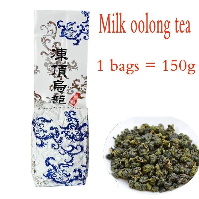HelloYoung  New Milk Oolong Tea Gaoshan Jinxuan Frozen Top Tea Taiwan Tea 150g