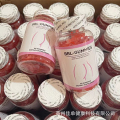 100% Premium Butt And Hips Enlargement Gummies Big Booty Enhance 60 Gummies
