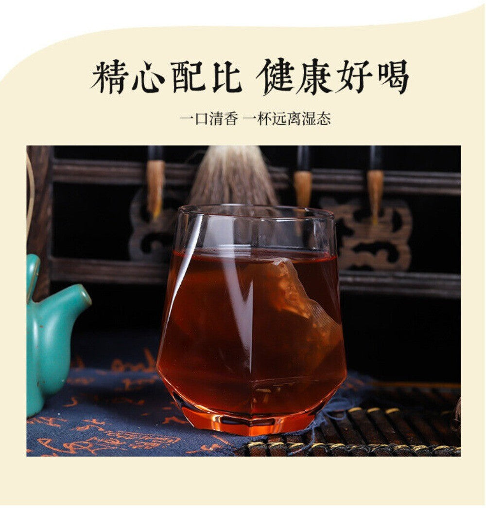 Du Zhong Ginseng Mens Tea Horny Goat Weed Pueraria Goji Blend