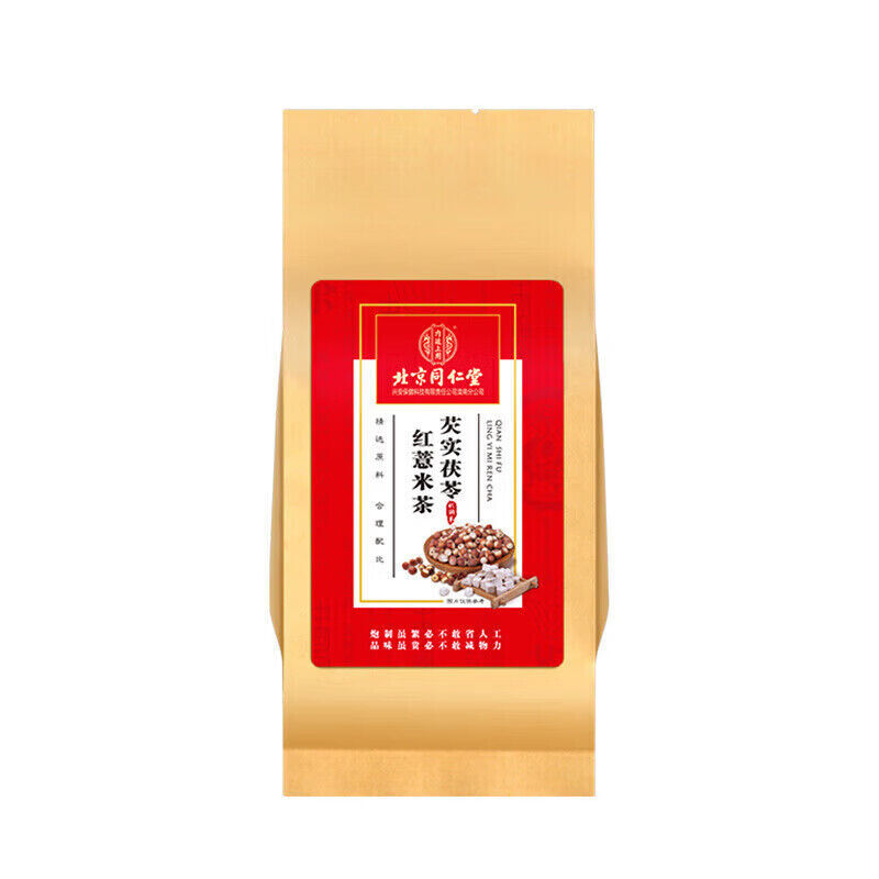 Job’s Tears Poria Coix Detox Tea 30 Bags Herbal Wellness