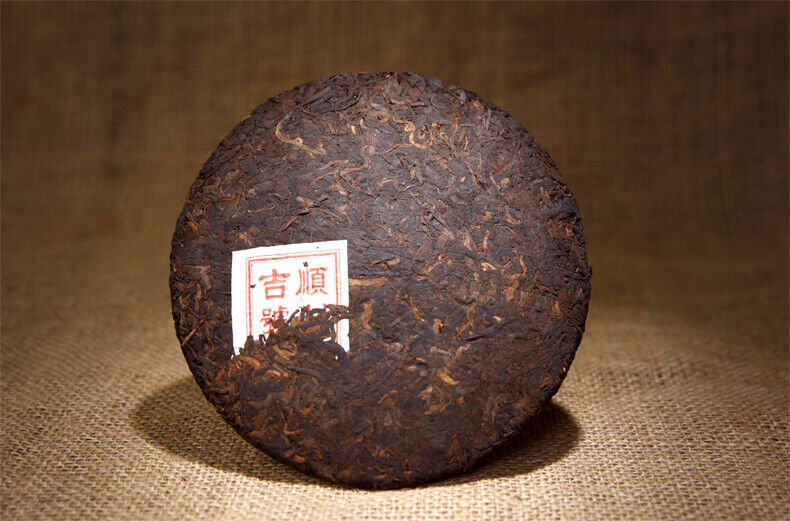 Pu'er Tea Ripe Tea 357g Yunnan Qizi Cake Tea Ripe Pu'er Tea