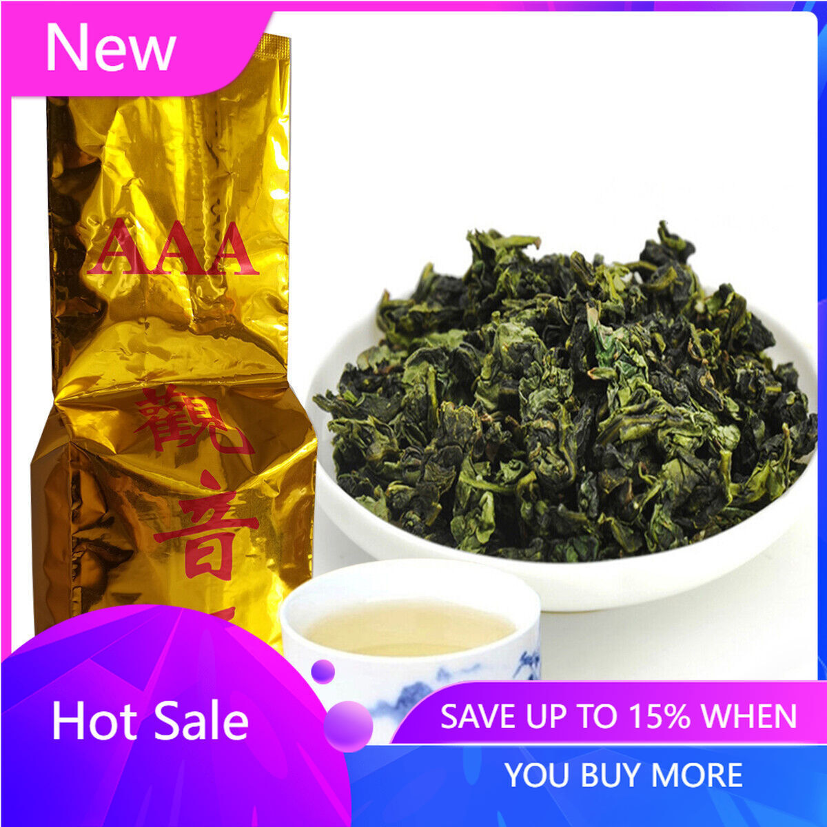 Fragrant Type Traditional Chinese Oolong Tea TiKuanYin Green Tea Anxi TieGuanYin