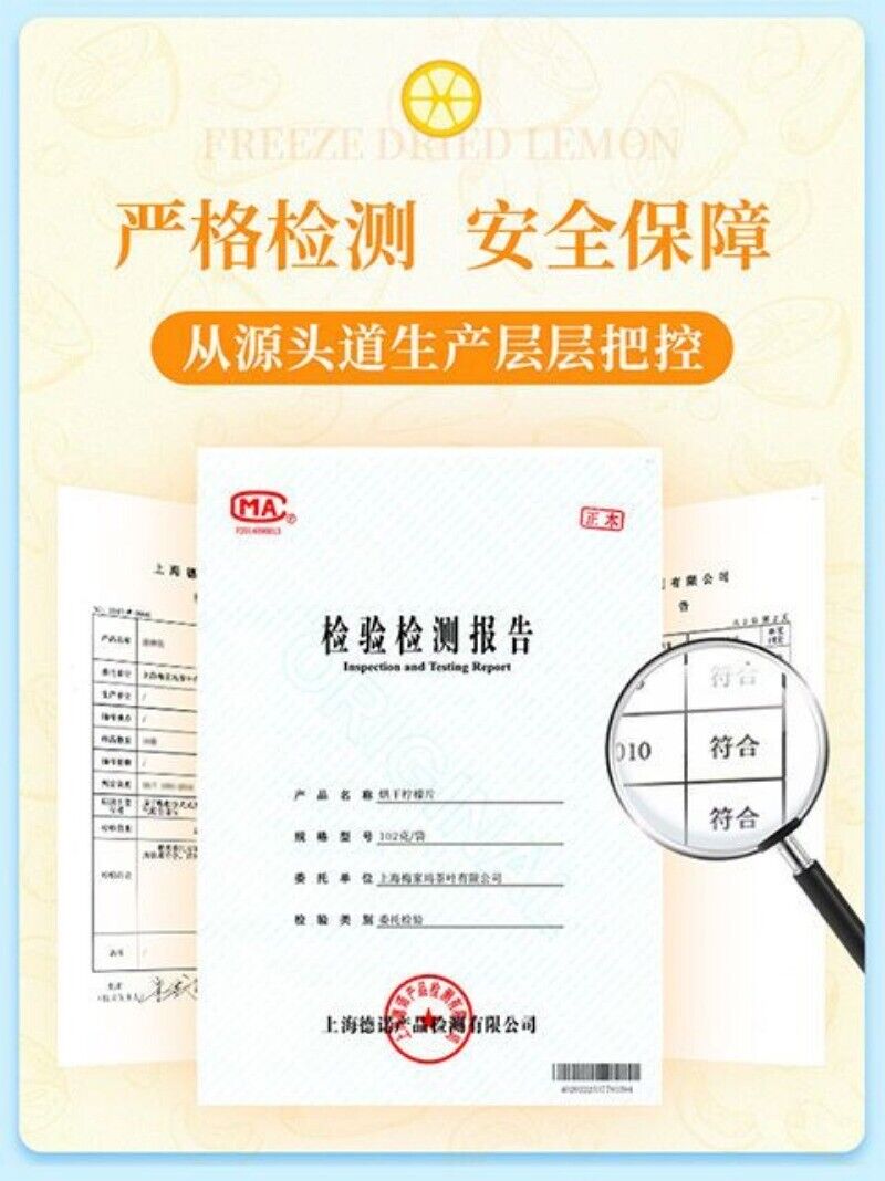 Lemon Slices Fruit Tea Dried Lemon Slices Vitamin C Supplement Lemon Tea 125g