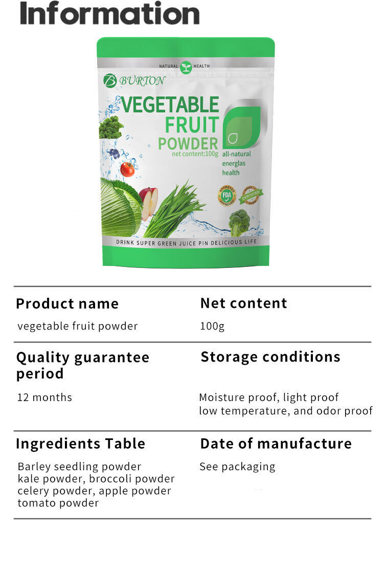 Vegetable Powder Barley Ruoyeqing Juice Powder Powder Vegetable Powder 100g