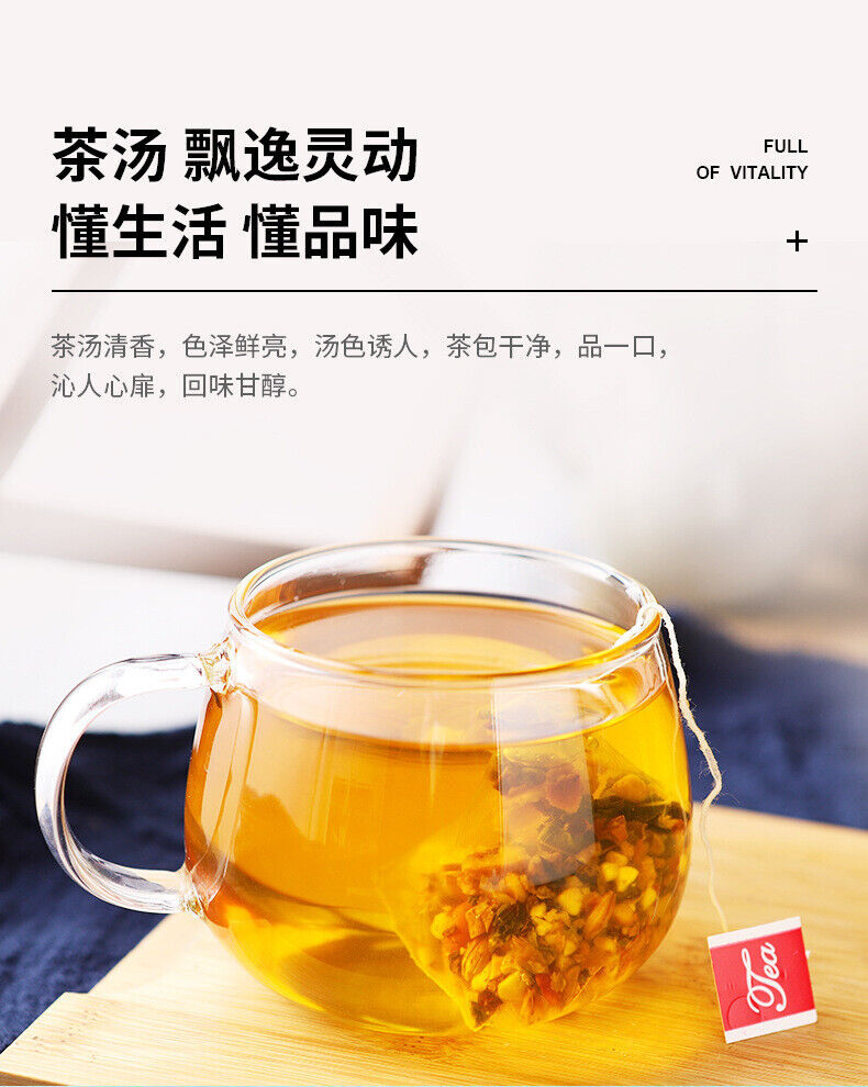 32 Flavors Unaware of Dampness Tea Adzuki Bean Job's Tears Gravy Tea 100g 20Bags