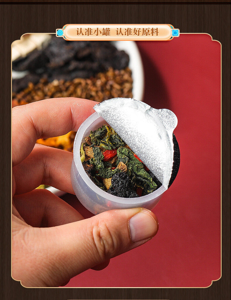 Chrysanthemum Cassia Berry Wolfberry Dandelion Tea Small Tin Tea
