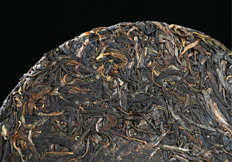 2016 Menghai Yiwu Ancient Tree Qizi Cake Round Tea Yunnan Pu'er Tea Raw Tea 357g