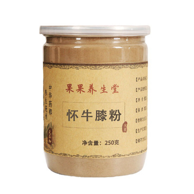 250g Huai Niu Xi Powder Achyranthes Root Powder 怀牛膝 100% Pure Chinese herbs