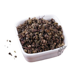 HelloYoung 100% Natural Evodia Fruit Evodiae Rutaecarpa Wu Zhu Yu Chinese Herbal Medicine