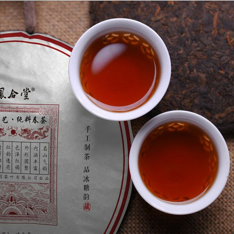 Yunnan Old Puerh Jin Bingdao Cooked Pu-erh Tea Cake Tree Ripe Puer Tea Black Tea