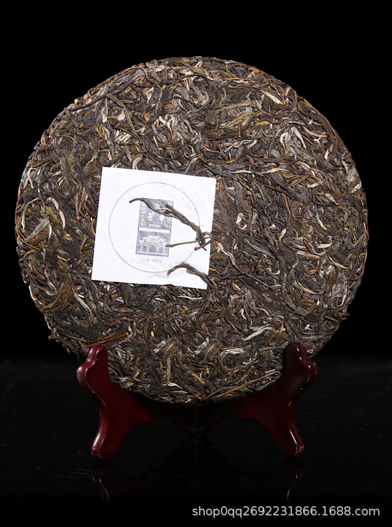 Puerh Tea Raw Tea Xigui Aged Tea 357g Seven Cakes Tea