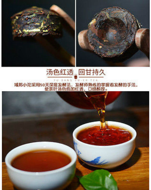 HelloYoung500g Premium Puerh Tea Ripe Black Tea Fragrant Pu-erh Tea Glutinous Rice Tuo Cha