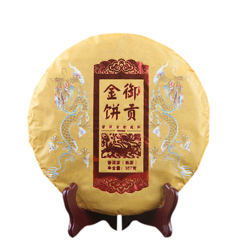 Pu-Erh Ripe Tea Cake First Class 2021 Spring Tea Chinese Black Tea Puer Tea 357g