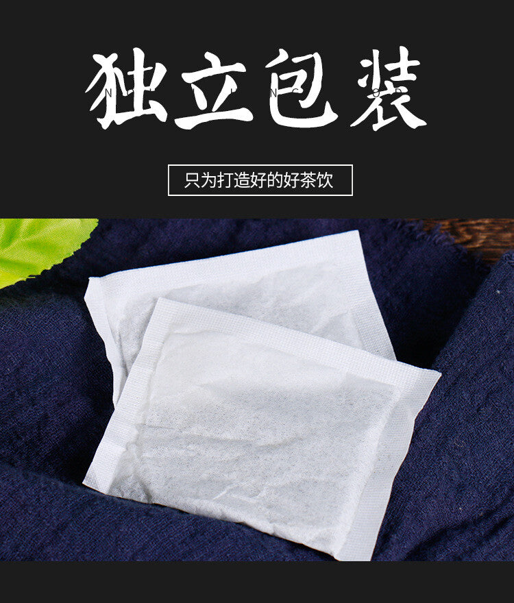 150G WanMing Gan Shu Kang tea Yi Gan sunset tea liver Han Fang Yi Gan health tea