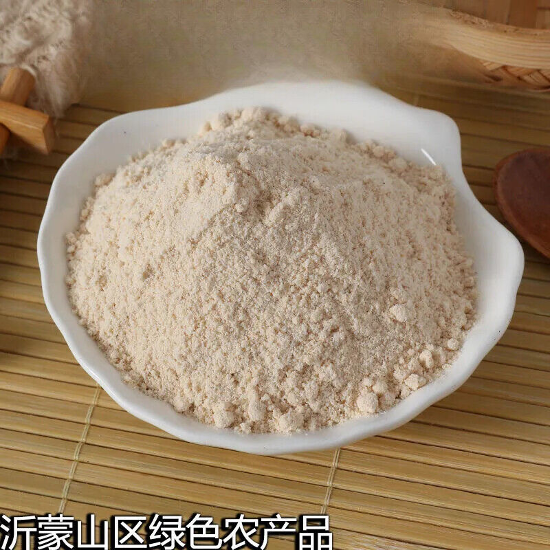HELLOYOUNG Pure Brown Rice Protein Powder 1KG -Organic, Pure, No Flavour