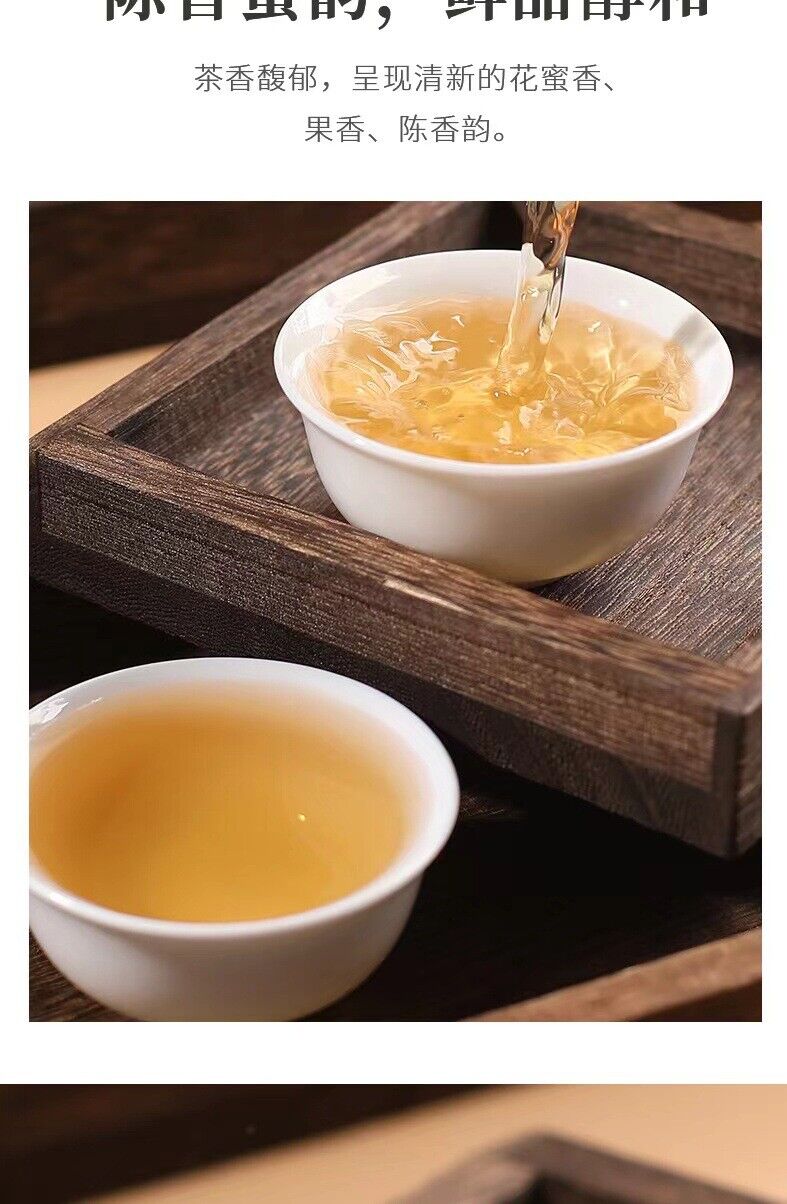 HelloYoung 500g Fuding white tea peony floral dense aroma dragon pearl handmade tuocha