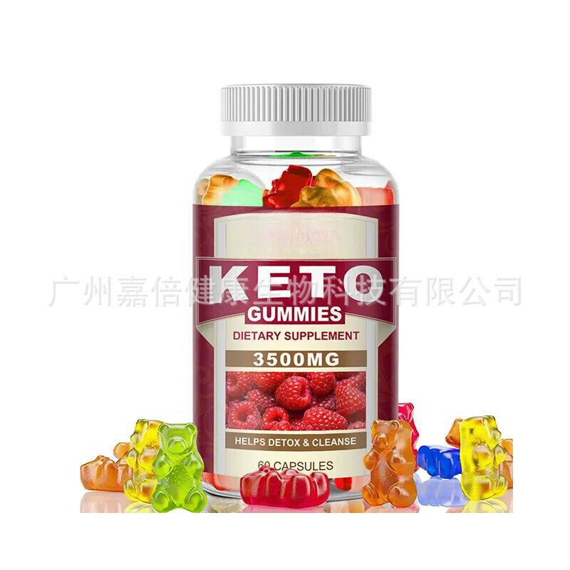 New Ketogenic Gummies Apple Cider Vinegar Gummy Bears Keto BHB Gummies
