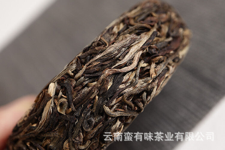Puerh Tea 100g Iceland Spring Tea for Travelling and Office Tea
