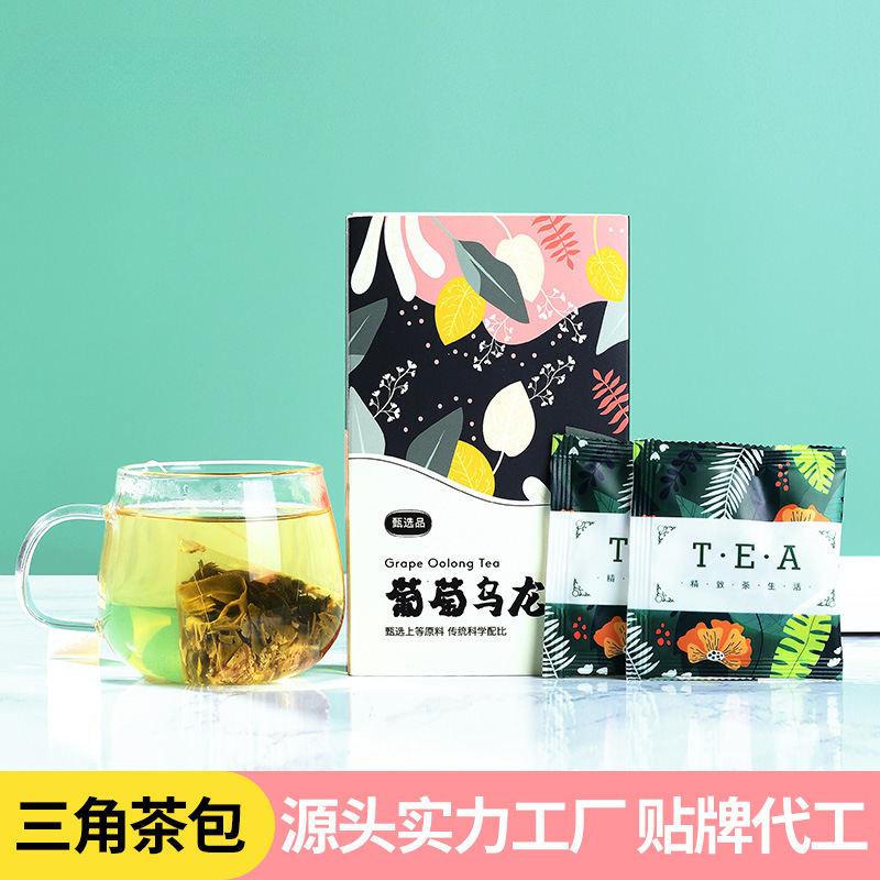 HelloYoung Grape Oolong Tea Flavored Tea Bag Japanese Grape Oolong Tea