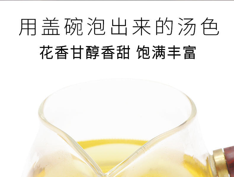 HelloYoung 350g Fuding white tea white peony king tea cake Panxi spring tea white tea