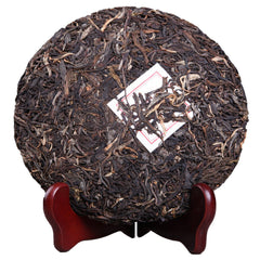 Pu'er Pu'er Rhyme Raw Tea Cake Seven Seed Cake Pu'er 300g