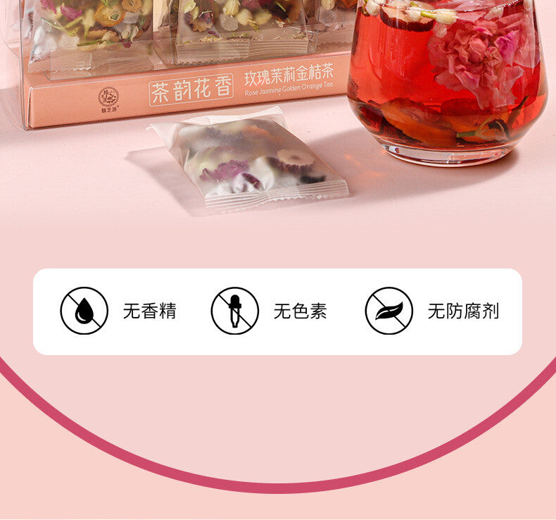 Rose Jasmine Kumquat Herbal Tea Bags Floral Wellness Health Drink 144g