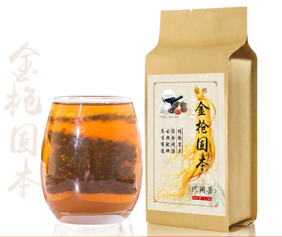 HelloYoung 150g Golden gun solid brand tea ginseng five treasure tea Yi Ben golden gun tea