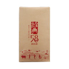 180g Yunnan Fengqing Black Tea  Boxed Dian Black Tea