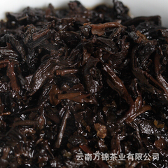 Jingmai Pu'er Tea Cake Golden Buds Ripe Tea Yunnan Seven Seeds Cake Tea 357g