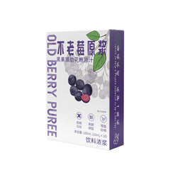 Fountain Berry Nutritional Fruit and Vegetable Juice Rich in Anthocyanins