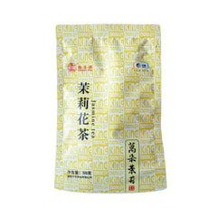 Monkey King Jasmine Tea 50g Classic Floral Aroma Premium Loose Leaf