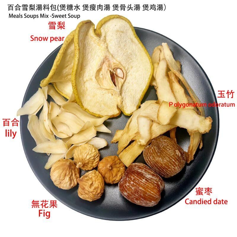 75g 2.7Cantonese Soup- lily&snow pear&Polygonatum odoratum & fig Sweet Soup Mix