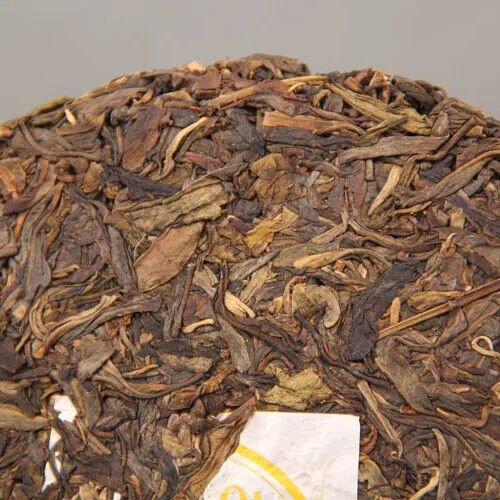 Aged Raw Puerh Tea Cake Gu Hua Cha Unfermented Puer Yunnan Qi Zi Bing Cha 357g