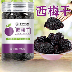 Natural Dried Prunes Large Size Sweet Snacks No Preservatives Healthy