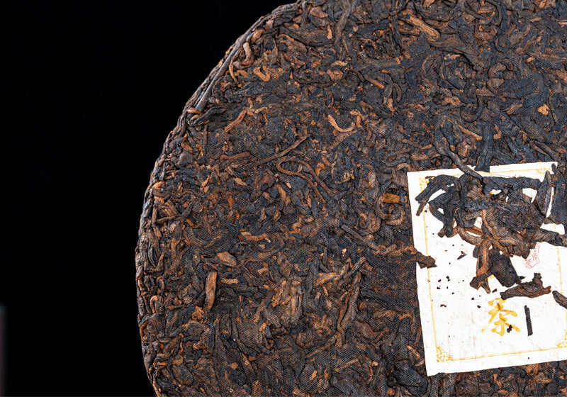 357 Grams Menghai Flavor Pu'er Tea Ripe Tea Cake Brown Yunnan Qizi Cake Tea