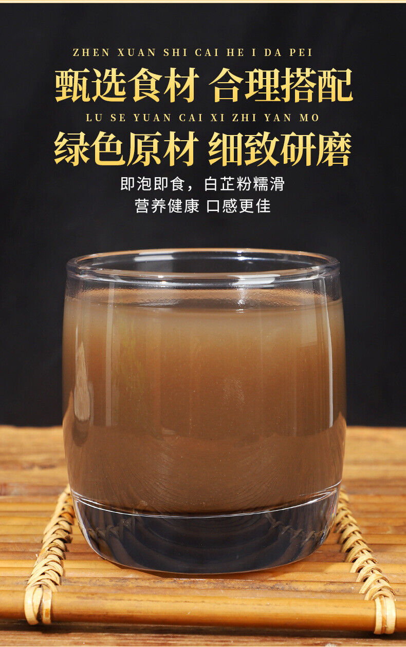 Pure White Angelica Powder Fine Spices Seasonings Seven Seed White Raw Materials