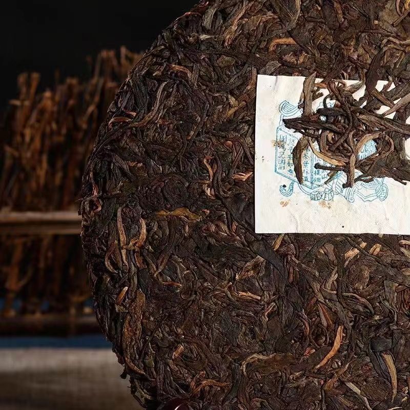 Yiwu Laosheng Tea Cake Ancient Tree Tea Yunnan Pu'er Tea 357g