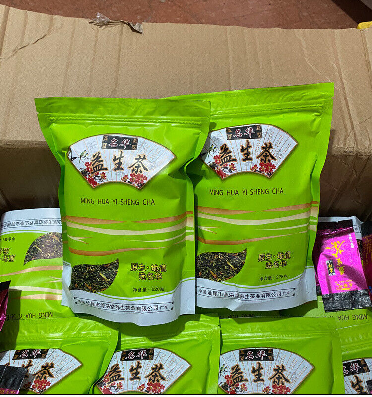 Yisheng Tea Runsheng Tea Combination Flower Health Tea Concentrated Herb 228g