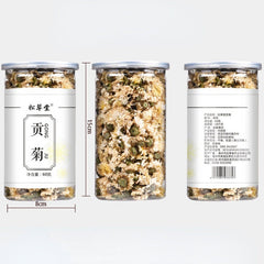 HelloYoung Juhuacha White Chrysanthemum Tea Chinese Flower Herbal Tea Gongju Flower Tea 60g