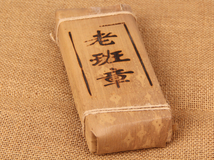500g Old Ban Zhang Tea Brick Puerh Tea Ripe Pu'er Ancient Tree Bamboo Tube Tea