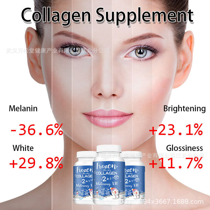 FROZEN DETOX Capsule Frozen Callagen Capsule Slimming Skin Whitening 60 Capsules