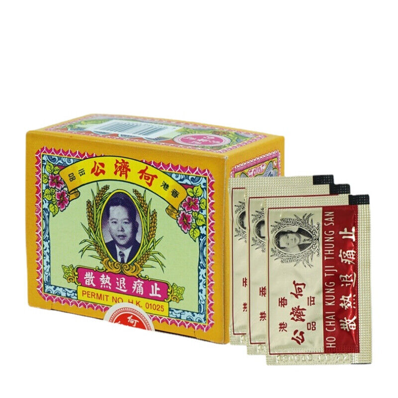He Ji Gong Zhi Teng Tui Re San 24包 何济公止痛退熱散