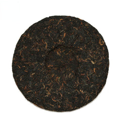Wukong Ripe Puerh Tea Dayi Puer Anniversary Tea Cake of Monkey Year 100g 1601