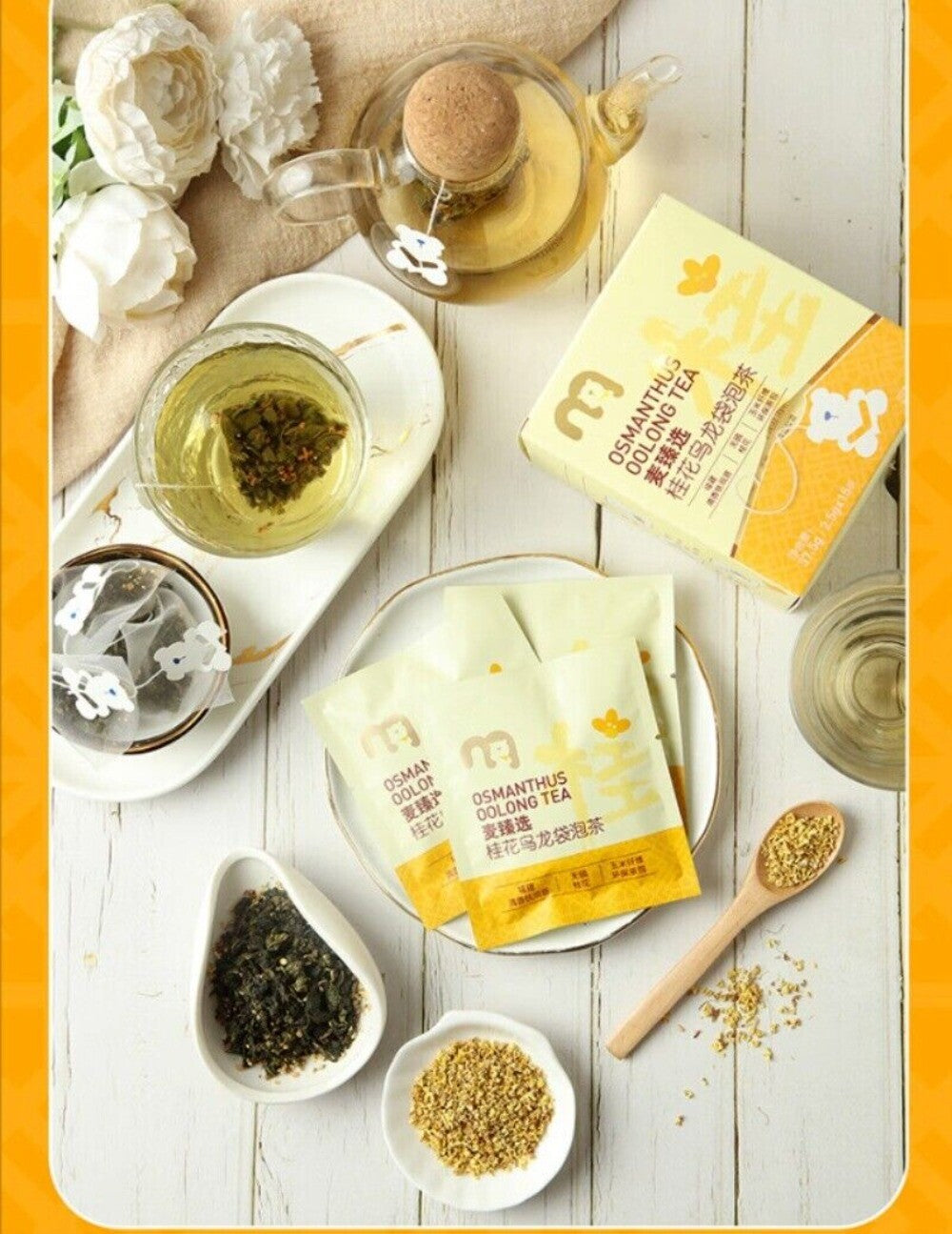 Osmanthus Oolong Tea Bags 15 Pack Tie Guan Yin Sulfite Free Natural