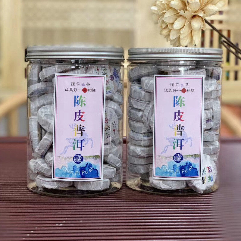 Chenpi Puerh Tea Menghai Puerh Tea Ripe Tea Aged Chenpi Small Tea Cakes Tinned
